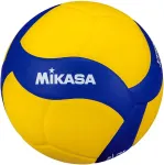 MIKASA VT500W - Volleyball, size 5