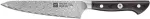 Zwilling TANREI Kochmesser 14 cm