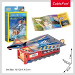 Cubic Fun National Geographic 3D pusle Lennukiheitja