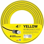 CELLFAST WĄŻ OGRODNICZY YELLOW 3/4" 50m