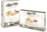 PIETRO ROSSI K&uuml;psised Premium Soft Amaretti, 160 g