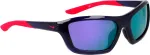 Nike P&auml;ikeseprillid laste NKFV2401-500 (l&auml;&auml;tse/silla/sanga) 54/17/130 mm