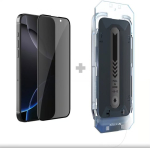 NILLKIN Tempered Glass 0.25mm Guardian 2.5D for Apple iPhone 16 Black