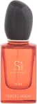 Giorgio Armani Si Passione &Eacute;clat 30ml - Eau de Parfum naistele