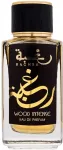Lattafa Raghba Wood Intense 100ml - Eau de Parfum meestele