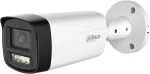 Dahua KAMERA AHD, HD-CVI, HD-TVI, PAL HAC-HFW1500TH-IL-A-0360B-S3-DIP Smart Dual Light - 5 Mpx 3.6 mm