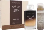 Lattafa Ameer Al Oudh 100ml - Eau de Parfum uniseks
