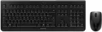 Klaviatuur CHERRY DW 3000 ITALY