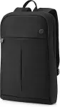 Hp Prelude G2 15.6 Backpack, Water resistant - Grey (BULK of 15 pcs)