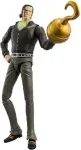 BANDAI ANIME HEROES ONE PIECE - CROCODILE