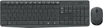 Hiir Logitech MK235 WIRELESS KEYBOARD / MOUSE GREY-PTG-2.4GHZ-MEDITER