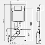 Noname Potinkinis WC komplektas WERIT + BRILLA 174-91101300-00+100614+1703-458