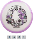 Discmania Discgolf Fairway Driver NEO HORIZON Essence Astral Bloom Candance Burge series Purple 8/6/-2/1