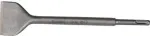 MAKITA - Mei&szlig;el - f&uuml;r Beton, Stein - Spaten - SDS-plus - L&auml;nge: 200 mm - Breite: 40 mm (P-24941)