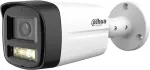 Dahua KAMERA AHD, HD-CVI, HD-TVI, PAL HAC-HFW1500TLM-IL-T-0360B-DIP Smart Dual Light - 5 Mpx 3.6 mm