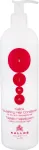 Kallos Cosmetics KJMN Nourishing 500ml - Conditioner naistele