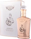 Al Malakia Chorouk 100ml - Eau de Parfum uniseks