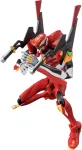 BLOKEES EVANGELION ACTION EDITION - EVANGELION PRODUCTION MODEL 02
