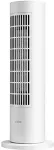 Xiaomi Smart Tower Heater Lite Indoor White 2000 W Fan electric space heater