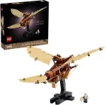 Lego 10363 Icons Leonardo da Vinci's Flying Machine, Construction Toy