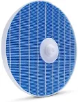 Philips FY5156/10 air filter