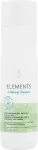Wella Professionals Elements Calming Shampoo 250ml - Shampoo naistele