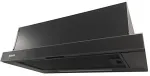 &Otilde;hupuhasti MAAN Telescopic hood Corona 2 Touch 60 315 m3/h, Black