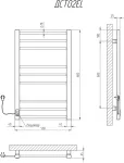 KOSSER Step 800x500/9 EL