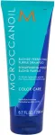 Moroccanoil Color Care Blonde Perfecting Purple Shampoo 200ml - Shampoo naistele