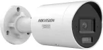 HIKVISION Kamera IP DS-2CD2047G3-LI2UY/SL 2.8mm PL