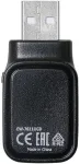 V&otilde;rgukaart EdiMax WL-USB EW-7611UCB WiFi & Bluetooth 4.0 USB-Adapter