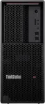 Lenovo Arvuti Lenovo ThinkStation P3 TW G2 Ultra9 285K 64/1TB RTX2000 W11P