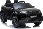 No name Auto na Akumulator Range Rover Evoque Pilot LED Czarny