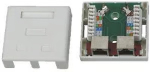 NONAME DATACOM STP double socket above the plaster Cat5e 2 x RJ45