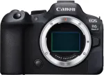 Fotokaamera CANON EOS R6 II korpus