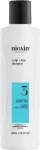 Nioxin System 3 Scalp + Hair Shampoo 300ml - Shampoo naistele