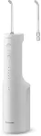 Panasonic EW-DJ66 Oral hygiene (white)