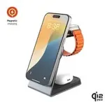 No name Ładowarka Fixed Stojak z bezprzewodowym ładowaniem 3w1 FIXED MagPowerstation Alu 3 (FIXMPOS-AL3-GR)