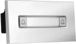 BCS BCS-PAN-P2-N(2) Call button module