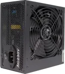 Toiteplokk Xilence Netzteil 750W Performance C+ 80+ ATX XP750R6.2
