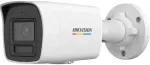 HIKVISION IP-kaamera DS-2CD1067G3-LIUF/SL(2.8mm)