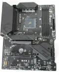 Msi SALE OUT. USED, REFURBISHED, WITHOUT ACCESSORIES, ONLY BACK PANEL INCLUDED
