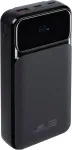 RivaCase VA2221 power bank Lithium Polymer (LiPo) 20000 mAh Black