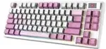 Klaviatuur Msi FORGE GK600 TKL W Violet Gaming Keyboard retail