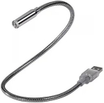PREMIUMCORD USB lamp
