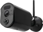 Abus IP-kaamera ABUS valveseade EasyLook BasicSet PPDF17000 + kaasaskantav monitor