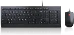 Klaviatuur Lenovo Dock 4X30L79897 Tastatur USB QWERTZ Deutsch Schwarz