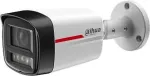 Dahua IP Camera IPC-HFW2849TL-S-LED-0280B-PRO