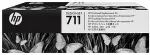 Hp 711 DesignJet Printhead Replacement Kit