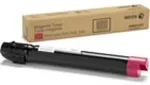 Tooner XEROX - Magenta - Trommel-Kit - f&uuml;r WorkCentre 7120, 7125, 7220, 7225 (013R00659)